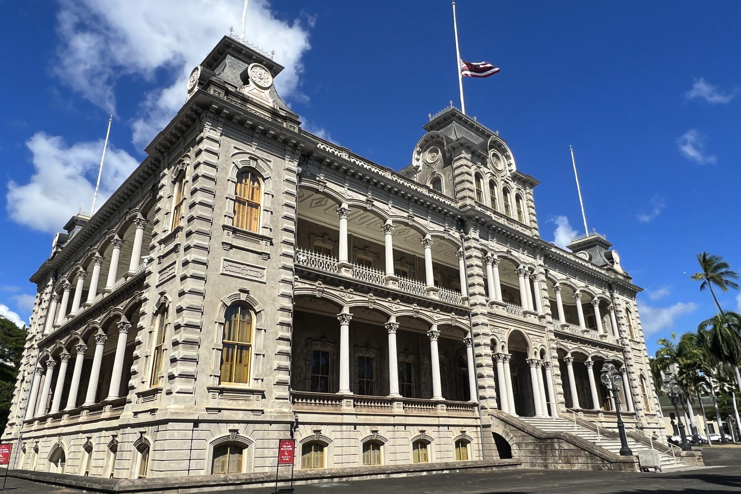 Iolani Palace